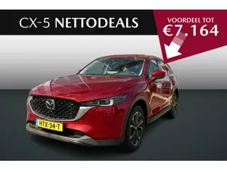 Mazda CX-5 2.0 e-SkyActiv-G M Hybrid 165 Exclusive-Line | NETTO DEALS | TOT €7.164,- Voordeel | RIJK