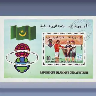 Voetbalwedstrijden Argentina (1977)