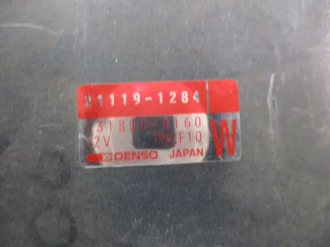 CDI UNIT Kawasaki ZZR 1100 1990 - 1992