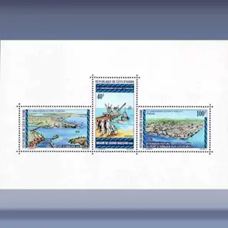 Abidjan haven (1975)