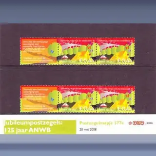 125 jaar ANWB (2008)