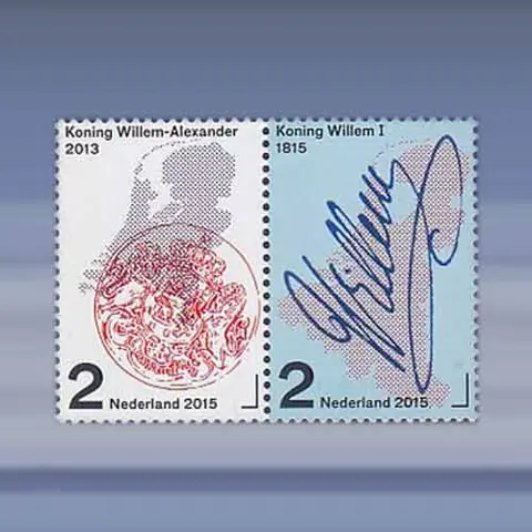 200 jaar Koninkrijk der Nederlanden (2015)