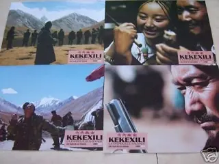 KEKEXILI : MOUNTAIN PATROL lobbycard set.