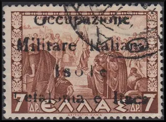 Italië - bezetting van de Ionische eilanden 1940-1943 1941 - Mitologica di Grecia 7 dracme bruno soprastampato a mano (Itaca, O Maiuscola) - Sassone N. 37