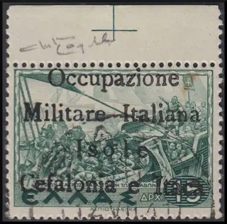 Italië - bezetting van de Ionische eilanden 1940-1943 1941 - Mitologica di Grecia 15 dracme verde soprastampato a mano (Itaca, O Maiuscola) - Sassone N. 39