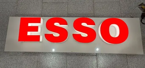 Bord - Insegna Esso retroilluminata Originale - Esso -