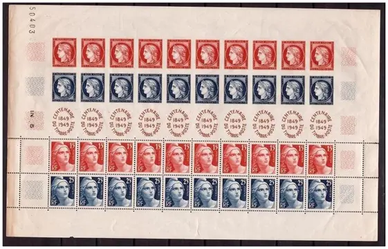 Frankrijk 1949 - A rare whole ‘Centenaire du Timbre’ No. 50403 sheet, Type Ceres and Marianne - Yvert N°830/33A**sans charnières