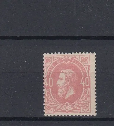 België 1870 - Leopold II, profiel naar links - OBP : 34 (zeer fris)