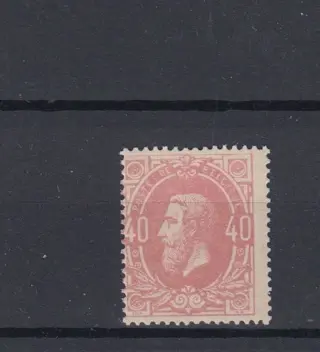 België 1870 - Leopold II, profiel naar links - OBP : 34 (zeer fris)