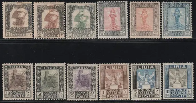 Italiaans Libië 1921 - Pittorica Serie Completa con alti valori centratissimi integri - Sassone S.5
