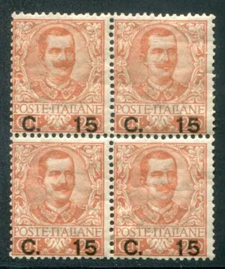 Koninkrijk Italië 1905 - Kingdom ‘Floreale’ overprinted 15 cents, block of four - sassone 79