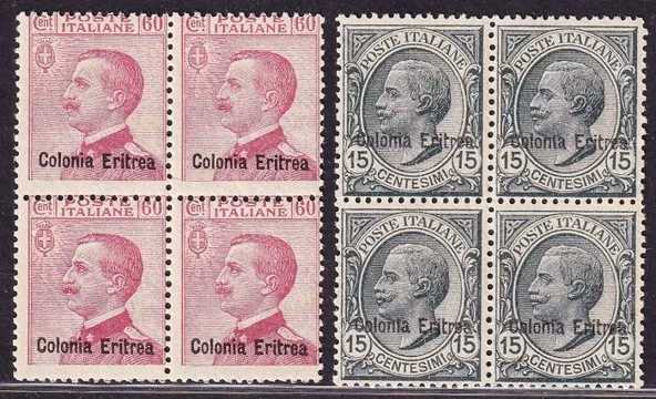 Italiaans Eritrea 1918 - Victor Emmanuel III, 2 values in block of four. - sassone 47/48