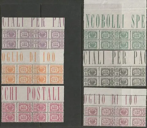 Luitenant 1946 - Pacchi Postali senza fasci al centro Serie Completa in Quartine integra rara lusso - Sassone S.2106
