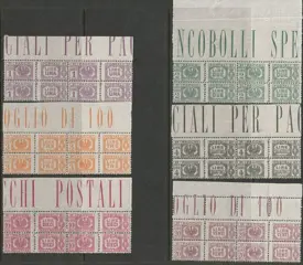 Luitenant 1946 - Pacchi Postali senza fasci al centro Serie Completa in Quartine integra rara lusso - Sassone S.2106