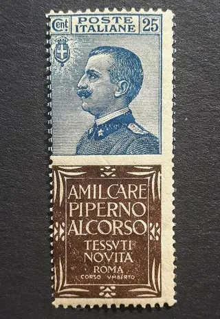 Koninkrijk Italië 1924/1925 - Advertising pieces, Piperno 25 c. brown azure - Sassone N.6
