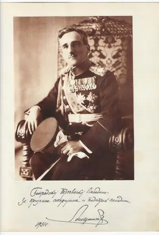 Alexandre Ier - roi de Yougoslavie - belle photographie dédicacée - 1931
