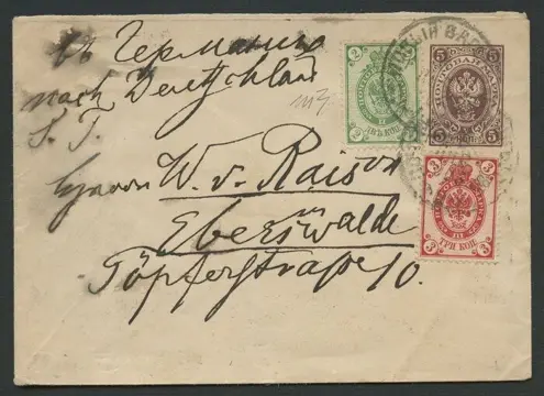 Russische Federatie 1906 - Letter with tricolour postage from Russia to Eberswalde, Germany, from 20.01.1906