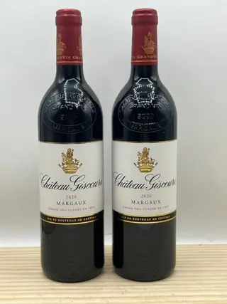 2020 Chateau Giscours - Margaux 3ème Grand Cru Classé - 2