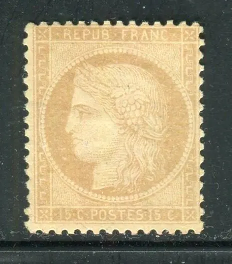 Frankrijk 1871 - Superbe & Rare n° 59 Neuf * Signé Calves
