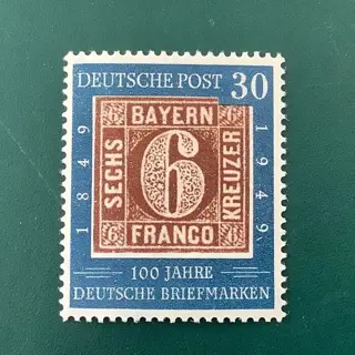 Duitsland, Bondsrepubliek 1949 - 30Pf 100 jaren briefmarken met plaatfout Schantl - Michel 115 f38