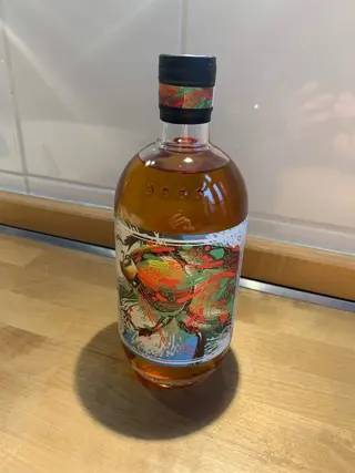 Four Pillars - Experimental Series 2017 Australian