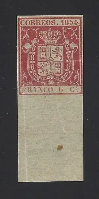 Spanje 1854 - 6 cuartos, Coat of arms of Spain with sheet margin - Edifil nº 24