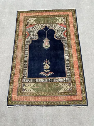 Kayserie - Tapijt - 126 cm - 83 cm