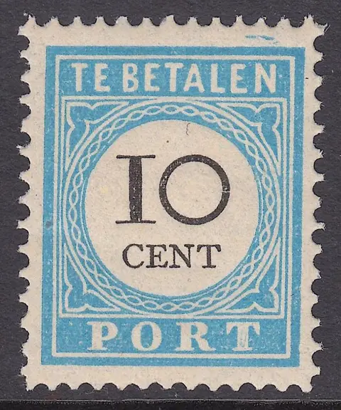 Nederland 1887 - Port Cijfer en waarde zwart - NVPH P7