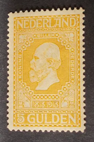 Nederland 1913 - Onafhankelijkheid - NVPH 100