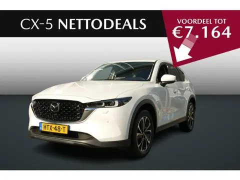 Mazda CX-5 2.0 e-SkyActiv-G M Hybrid 165 Exclusive-Line | NETTO DEALS | TOT €7.164,- Voordeel | RIJK