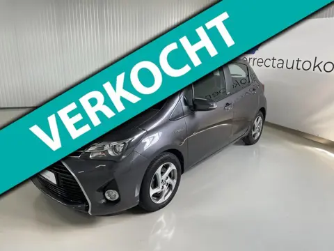 Toyota Yaris 1.5 Hybrid Edition-S|Navi|Camera|Cruise|