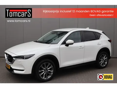 Mazda CX-5 2.5 SkyActiv-G 195PK Automaat Trekhaak-2000KG/Navigatie/Camera/Winter-pack