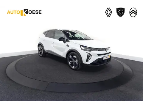 Renault Captur TCe 90 Techno | Nieuw Model | Camera | Harman Kardon | Apple Carplay | Parkeersensore