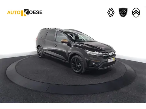 Dacia Jogger 1.6 Hybrid 140 Extreme | 7 Zitplaatsen | Camera | Dodehoekdetectie | Apple Carplay