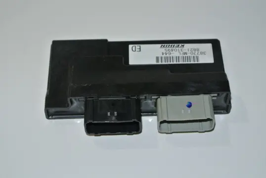CDI UNIT Honda CBR Fireblade 2008 - 2011
