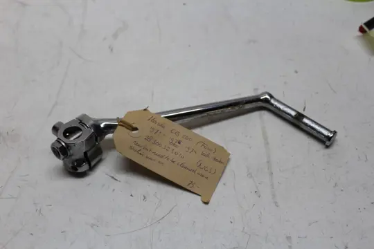 KICK STARTER Honda CB 500 1971 - 1974