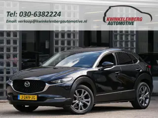 Mazda CX-30 2.0 180PK LUXURY/ SCHUIFDAK/ 360°CAMERA/ BOSE/ LEER