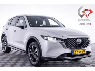 Mazda CX-5 2.0 e-SkyActiv-G M Hybrid 165 Exclusive-Line AUTOMAAT | TREKHAAK | BLACK COMFORT PACK | E