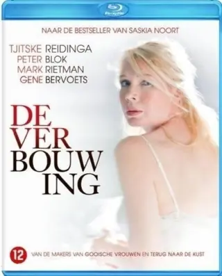 De Verbouwing