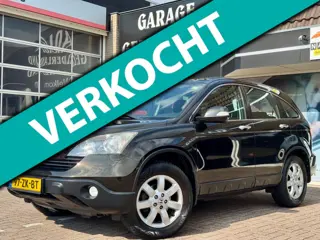 Honda CR-V 2.0i Elegance | Trekhaak | Dab+ | Cruise | Climate | Pdc | Iso | Centr.v