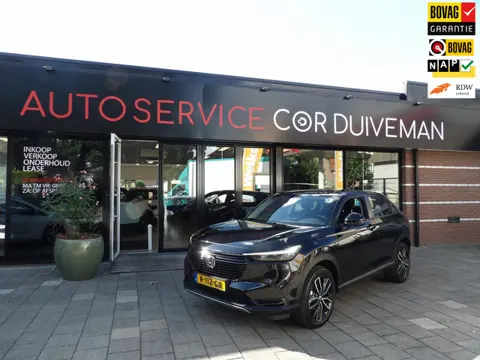 Honda HR-V ELEGANCE 1.5 e:HEV NL AUTO/volledig onderhouden incl afneembaar trekhaak incl aflevering 