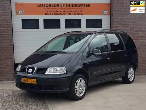 Seat Alhambra 1.8-20VT Elegance 7 persoons