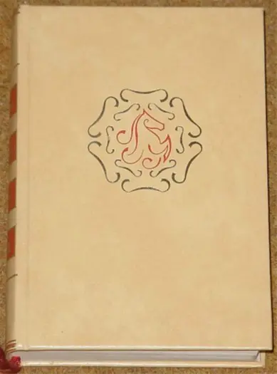 Boek, Het Beste Boek, Reader's Digest Serie, 1973.(2)