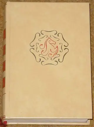 Boek, Het Beste Boek, Reader's Digest Serie, 1973.(2)