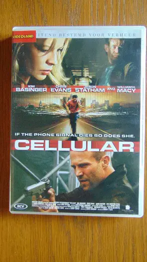Cellular dvd