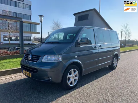 Volkswagen T5 Multivan 2.5 TDI Atlantis * AIRCO * APK 3-2026* Camper