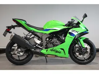 Kawasaki ZX-6 R (bj 2026)