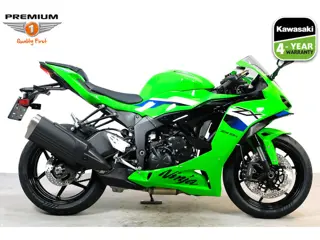 Kawasaki NINJA ZX-6R (bj 2026)