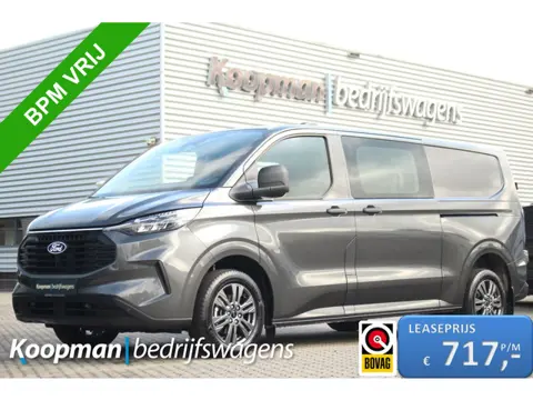Ford Transit Custom 320 2.0TDCI 136pk L2H1 Trend DC | L+R Zijdeur | Keyless | Carplay/Android | Leas