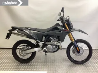 Suzuki DR-Z 400 S (bj 2025)